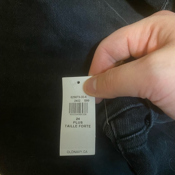 Old Navy jeans - Picture 2 of 2